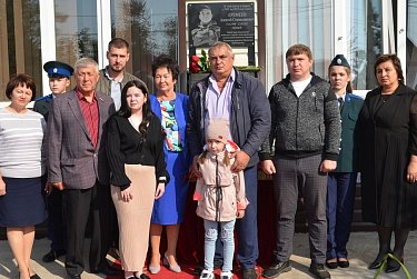 В Сорочинске установили памятные доски героям СВО